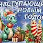 @Vdohnovennuyidiot