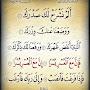 @m.alsultan3411