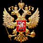 @Русский-15