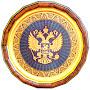 @ЛучшиеРестораныРоссии-ь1к