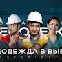 @АлександрПарахин-к9о