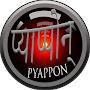 @pyappon