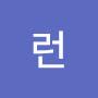 @이런-o5h
