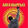 @НеважноКтоя-б3щ