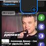@СЕРЕГА-к7т3ш