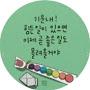 @parkbb_0519_