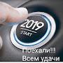 @ИльяТокарев-х7ф