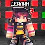 @Гүлбағым-ъ6п