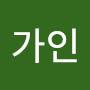 @한가인-d1x