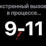 @Мухаммад-Муса