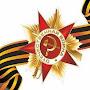 @ОльгаЕкатеринчева-э5у