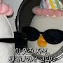 @힣-yoojoo