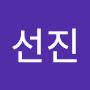 @김선진-u9c