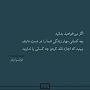 @AdelAkbari-w4f