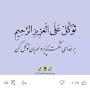 @HamidMrz