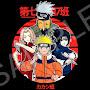 @narutouzumaki1234s