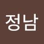 @모정남-s8y