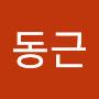 @김동근-s1e