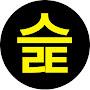 @성공명언스토리