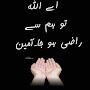 @seemakhwaja7516