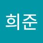 @박희준-v1o