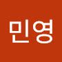 @강민영-b7t