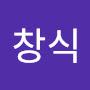 @홍창식-l1g