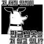 @힝-h1s