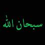 @المخترعالاردني-ط5ك