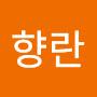 @전향란-i1m