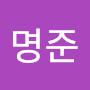 @정명준-m2t