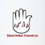 @MaanNokarHussainjo