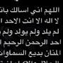 @Mariam_42