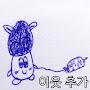 @번지길드