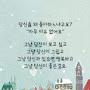 @오렌지-k7w