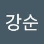 @장강순-x1r