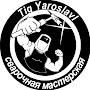 Tig Yaroslavl | Сварка Аргоном в Ярославле