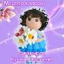 @Фоамиран.Мастер-классыотИриныП