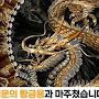 @haegakdo1587