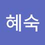 @정혜숙-x8c