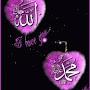 @asmaaadel342