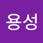@김용성-v9k