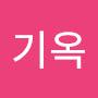 @김기옥-o3l