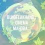 @BundelkhandCinemaMahoba