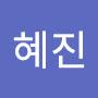 @김혜진-o6w9v