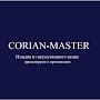 @corian-master9928