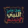 @Ahmed_Abd_Elhamid10