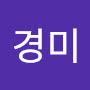 @원경미-m5f