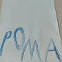 @разди