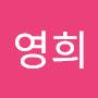 @고영희-o3l